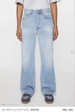 2026年最新】acne studios 2021m 30の人気アイテム - メルカリ