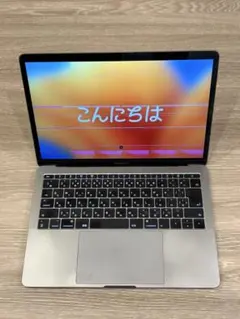 2026年最新】MacBook Pro 13 2017の人気アイテム - メルカリ