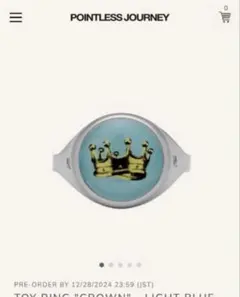 2026年最新】POINTLESS JOURNEY TOY RING の人気アイテム - メルカリ