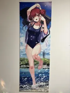 2026年最新】あかさあい 等身大の人気アイテム - メルカリ