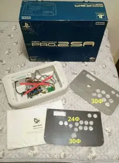 2026年最新】レバーレス 基盤の人気アイテム - メルカリ