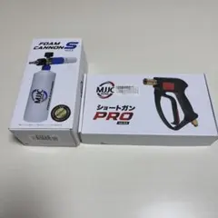 2026年最新】MJJC ショートガンproの人気アイテム - メルカリ