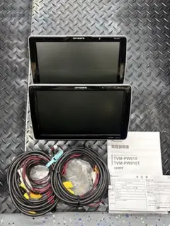 2026年最新】tvm-pw910の人気アイテム - メルカリ