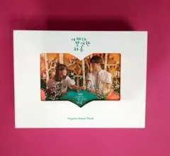 2026年最新】偶然見つけたハルostの人気アイテム - メルカリ