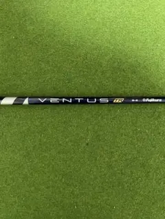 2026年最新】ベンタスtrブルー 3wの人気アイテム - メルカリ