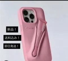 2026年最新】rhode iphoneケース 16の人気アイテム - メルカリ