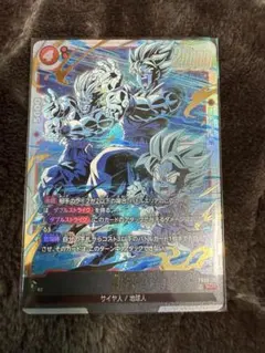 2026年最新】孫悟天 SCRの人気アイテム - メルカリ