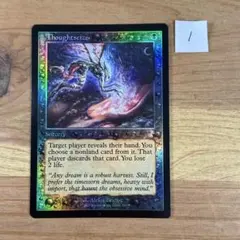 2026年最新】思考囲いの人気アイテム - メルカリ