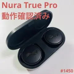 2026年最新】nura true proの人気アイテム - メルカリ