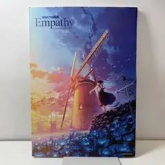 2026年最新】MOCHA 画集の人気アイテム - メルカリ