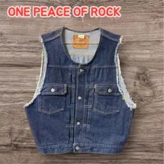 2026年最新】ワンピースオブロック ベストの人気アイテム - メルカリ