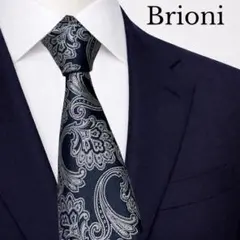 2026年最新】ブリオーニ ネクタイの人気アイテム - メルカリ