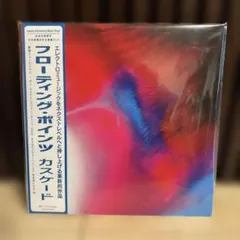 2026年最新】floating points レコードの人気アイテム - メルカリ