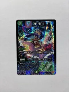 2026年最新】PPPプリンセスの人気アイテム - メルカリ