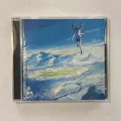 2026年最新】RADWIMPS レコード 天気の子の人気アイテム - メルカリ