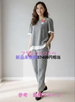 2026年最新】YUKIEMON ブラウスの人気アイテム - メルカリ