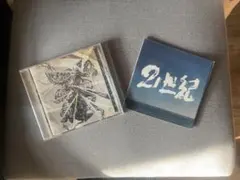 2026年最新】21世紀 ハルカミライの人気アイテム - メルカリ