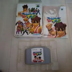 2026年最新】飛龍の拳ツインの人気アイテム - メルカリ