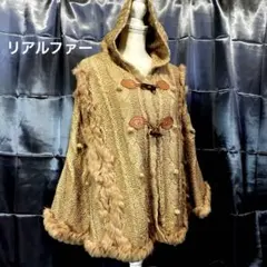 2026年最新】森ガール ポンチョの人気アイテム - メルカリ