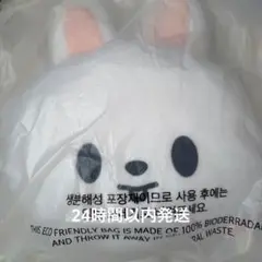 2026年最新】SKzoo リービット leebit クッションの人気アイテム