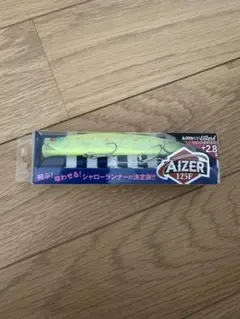 2026年最新】アイザー125f リラードの人気アイテム - メルカリ