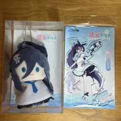 2026年最新】ブルアカ アリス ぬいぐるみの人気アイテム - メルカリ