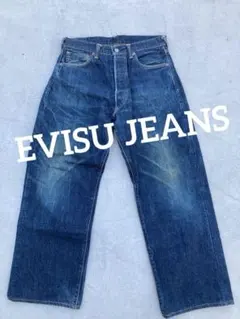 2026年最新】evisu 2001 no.2の人気アイテム - メルカリ
