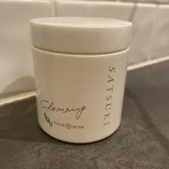 2026年最新】satsuki シルクの人気アイテム - メルカリ