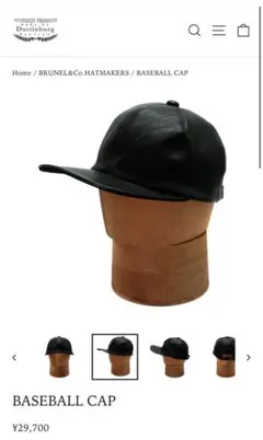 2026年最新】Klootchの人気アイテム - メルカリ