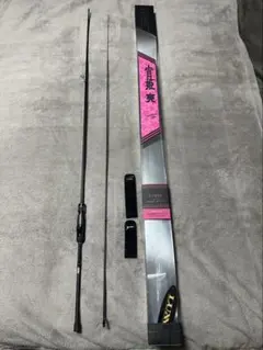 2026年最新】宵姫 爽 s78mの人気アイテム - メルカリ