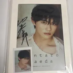 2026年最新】前田拳太郎 チェキの人気アイテム - メルカリ