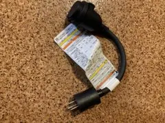 2026年最新】トヨタプリウスphv充電ケーブルの人気アイテム - メルカリ