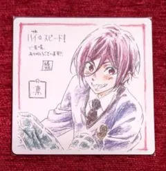 2026年最新】free 松岡凛の人気アイテム - メルカリ