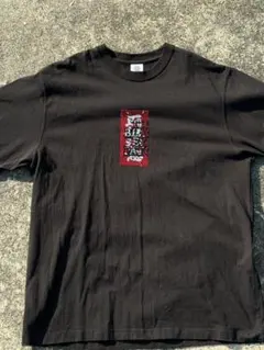 2026年最新】the black eye patch ラインストーンの人気アイテム