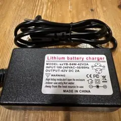 2026年最新】セグウェイ 充電器の人気アイテム - メルカリ