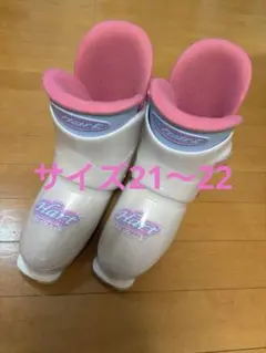 2026年最新】スキー ブーツ hartの人気アイテム - メルカリ