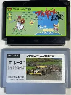 2026年最新】ファミコンF1レースの人気アイテム - メルカリ