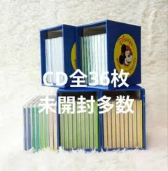 2026年最新】ディズニー英語システム フルセットの人気アイテム - メルカリ