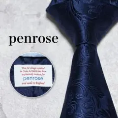 2026年最新】ペンローズネクタイの人気アイテム - メルカリ
