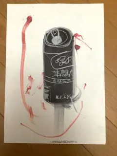 2026年最新】木原千春 5分間ドローイングの人気アイテム - メルカリ