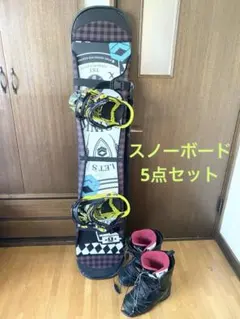 2026年最新】FTWO スノーボード 板の人気アイテム - メルカリ