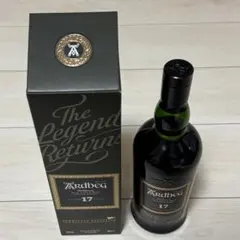 2026年最新】アードベッグの人気アイテム - メルカリ