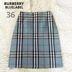 2026年最新】バーバリーノバチェックスカートの人気アイテム - メルカリ