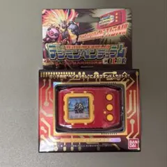 2026年最新】デジモンペンデュラム 3の人気アイテム - メルカリ