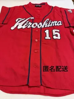 2026年最新】黒田博樹ユニフォームの人気アイテム - メルカリ