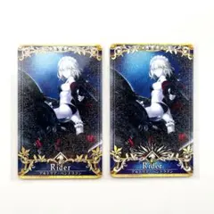 2026年最新】フェイタル 120の人気アイテム - メルカリ