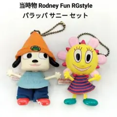 2026年最新】フィギュア パラッパラッパーの人気アイテム - メルカリ