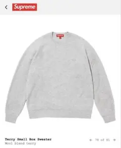 2026年最新】supreme terry sweaterの人気アイテム - メルカリ