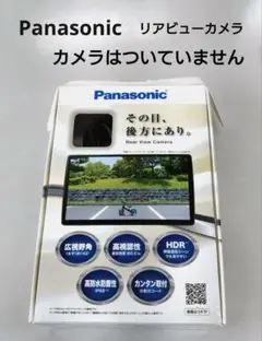 2026年最新】cy-rc110kdの人気アイテム - メルカリ