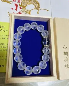 2026年最新】小網神社 水晶の人気アイテム - メルカリ